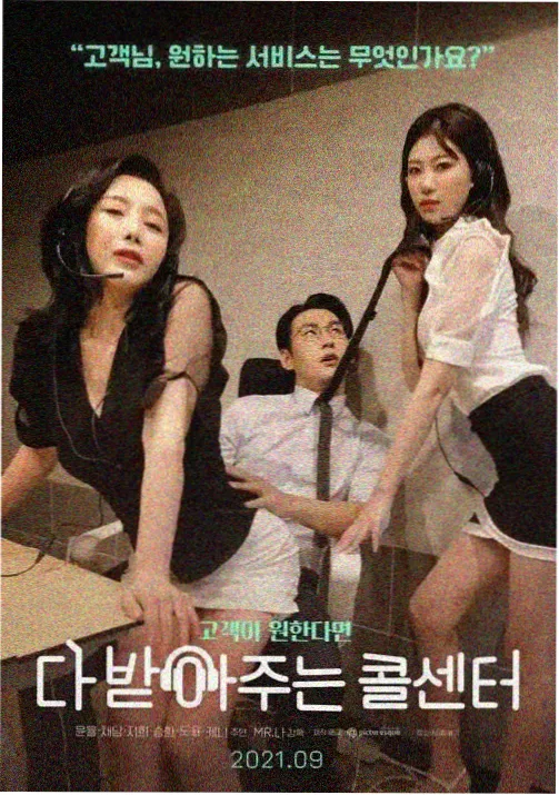 死神动漫作画监督资讯配图