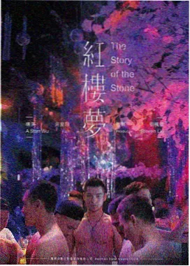 死神动漫剧场版资讯配图
